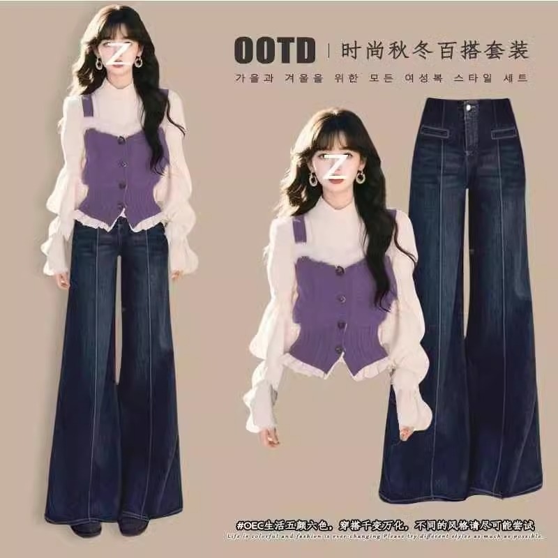 スーツの女性春秋の新しいモデルは肉を隠して齢を減らします紫色のセーターワイドパンツの2件のスーツ