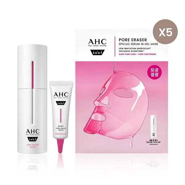 [26ss/new] プロショット フォーエレイザー セラム 30ml+10ml+スピキュール ジェルマスク 5枚入り