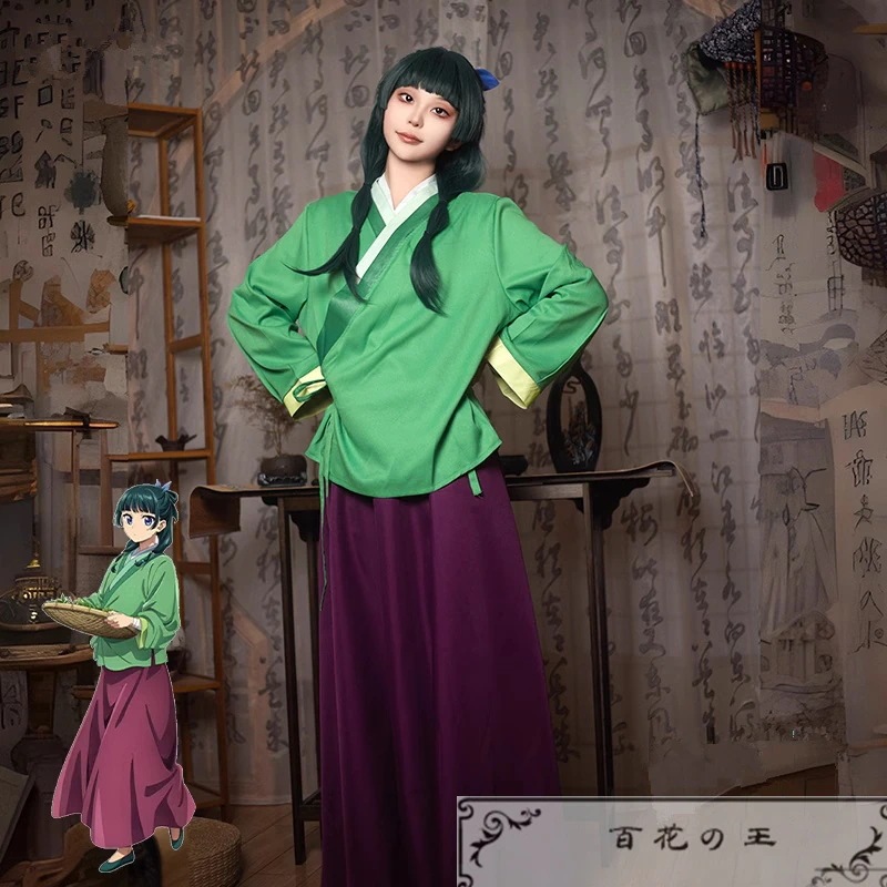 薬屋のひとりごと 猫猫 コスプレ衣装 コスチューム 変装