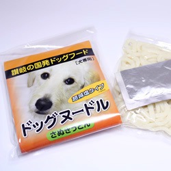 Qoo10] 送料無料 メール便TVで話題！数々の情報