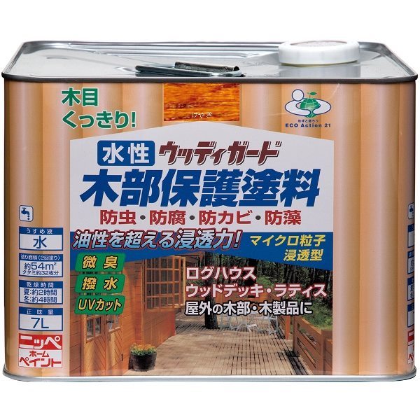 ニッペ 水性ウッディガード けやき 7L