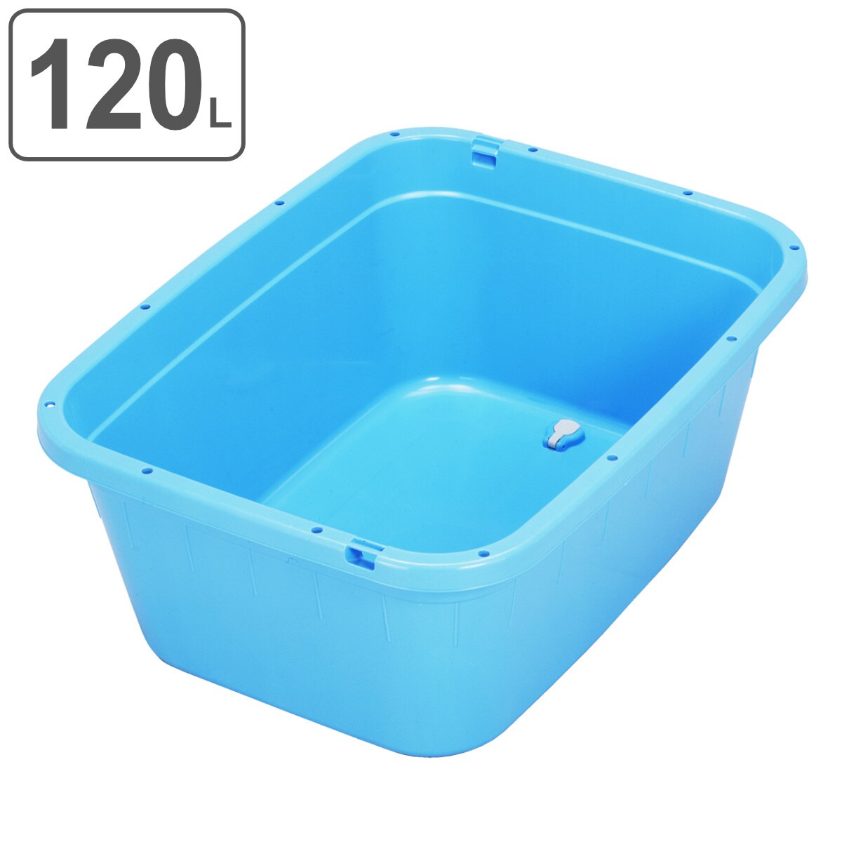 角型タライ 120L 水抜き栓付き 角型 タライ 120リットル 幅66 奥行86