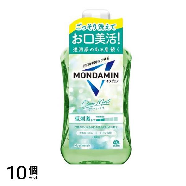 モンダミン クリアミント 低刺激 マウスウォッシュ ボトル 1000mL 10個セット