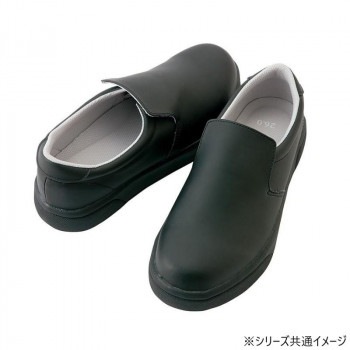 アイトス　4440 耐滑コックシューズ（男女兼用） ブラック 25cm