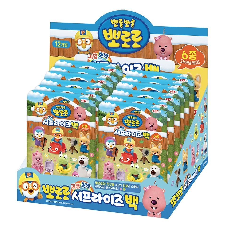 ポロロと友達のサプライズバッグ12個入り（1ボックス）