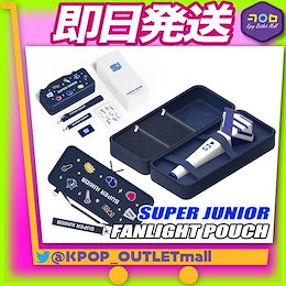 Qoo10 Superjuniorグッズのおすすめ商品リスト ランキング順 Superjuniorグッズ買うならお得なネット通販