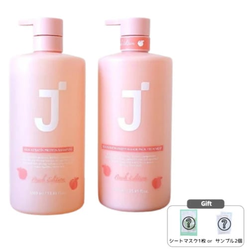 [セット]シルクケラチン ピーチエディション シャンプー+トリートメントセット / ヘアケア ピーチの香り 髪の健康 長時間持続 ダメージ補修 艶髪 髪の保湿