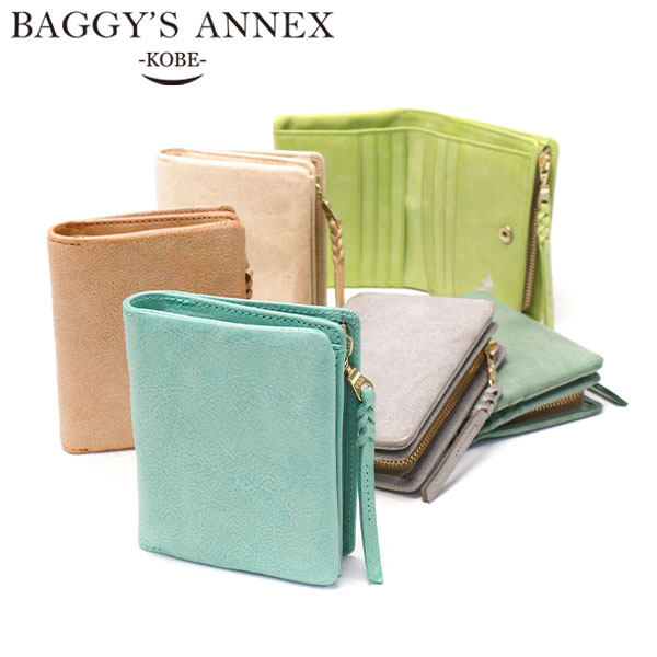 二つ折り財布 レディース 小銭入れ ファスナー ブランド 軽量 小さめ 大人 FOG Leather コンパクトハーフ財布 LZYS-7002