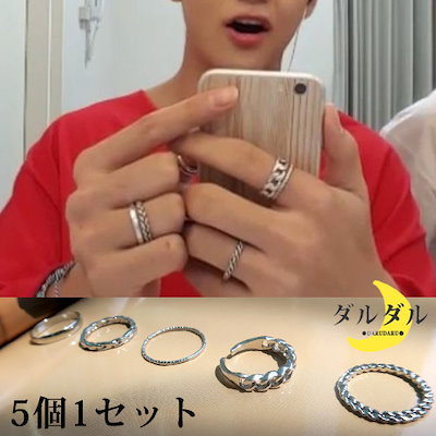 Qoo10] [送料無料][男女兼用] BTS/防弾少 : 腕時計・アクセサリー
