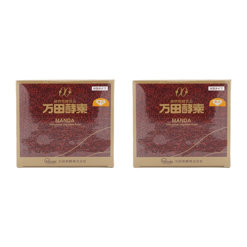 [2個セット]ペースト 分包タイプ 150g 2.5g×60包 ペースト 植物発酵食品 健康習慣 健康維持 [ギフトラッピング対応]