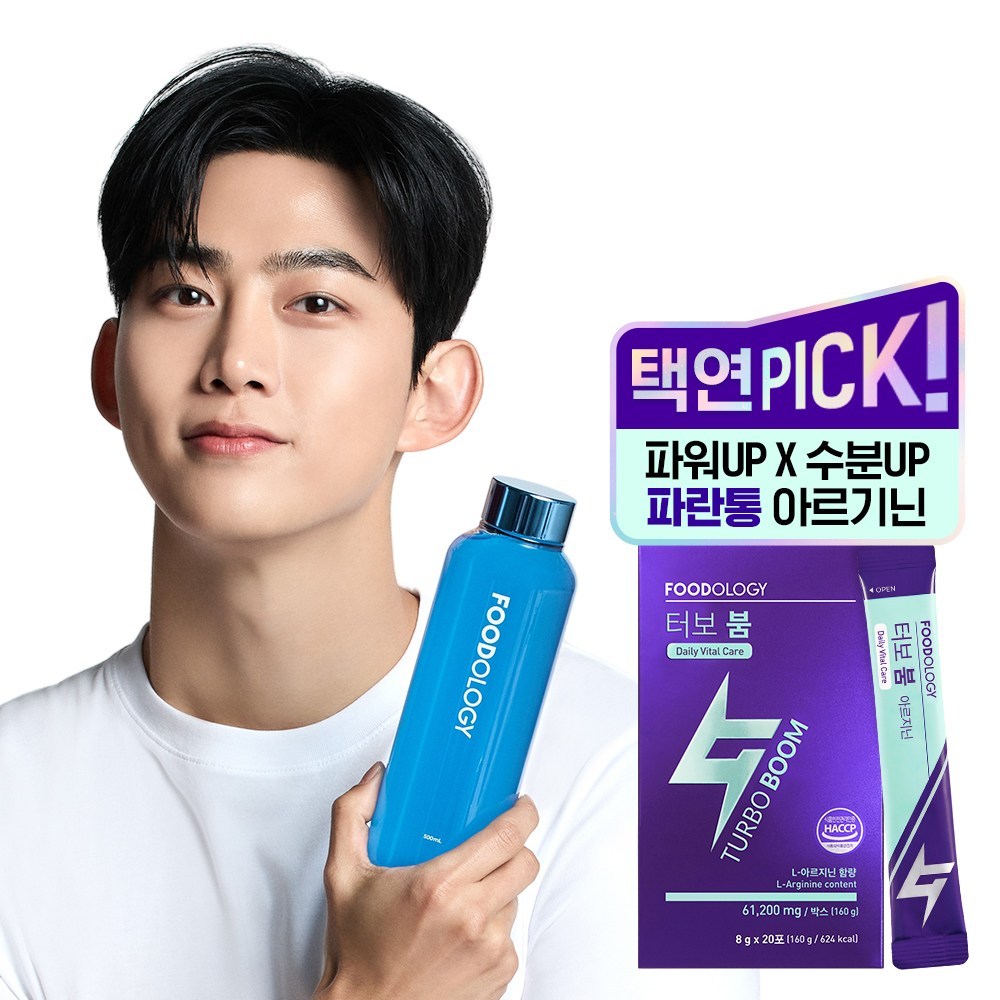 フードオロジーターボブーム160g1個