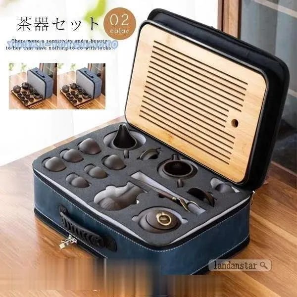 年末セール茶器セット急須茶用品茶道具お茶茶器磁器プレゼント茶碗湯飲みアウター湯飲み茶盆収納バッグ出張キャン
