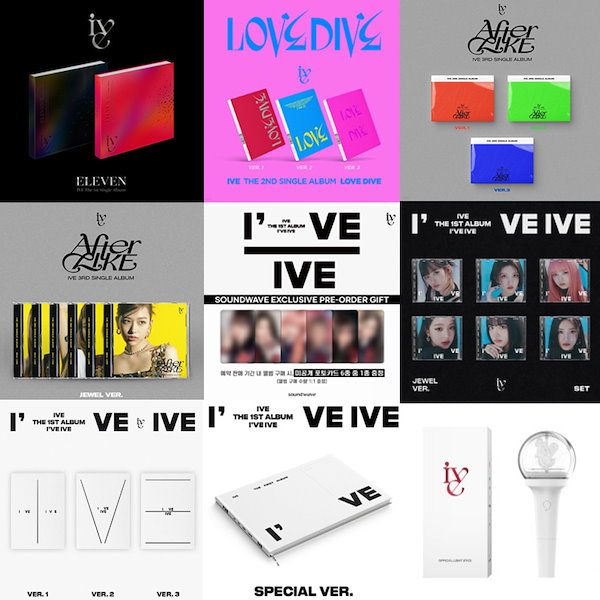 特典/IVE アルバムセット全集 ELEVEN/LOVE DIVE/After Love/Ive Ive /ive special ver./  jewel case / ペンライト