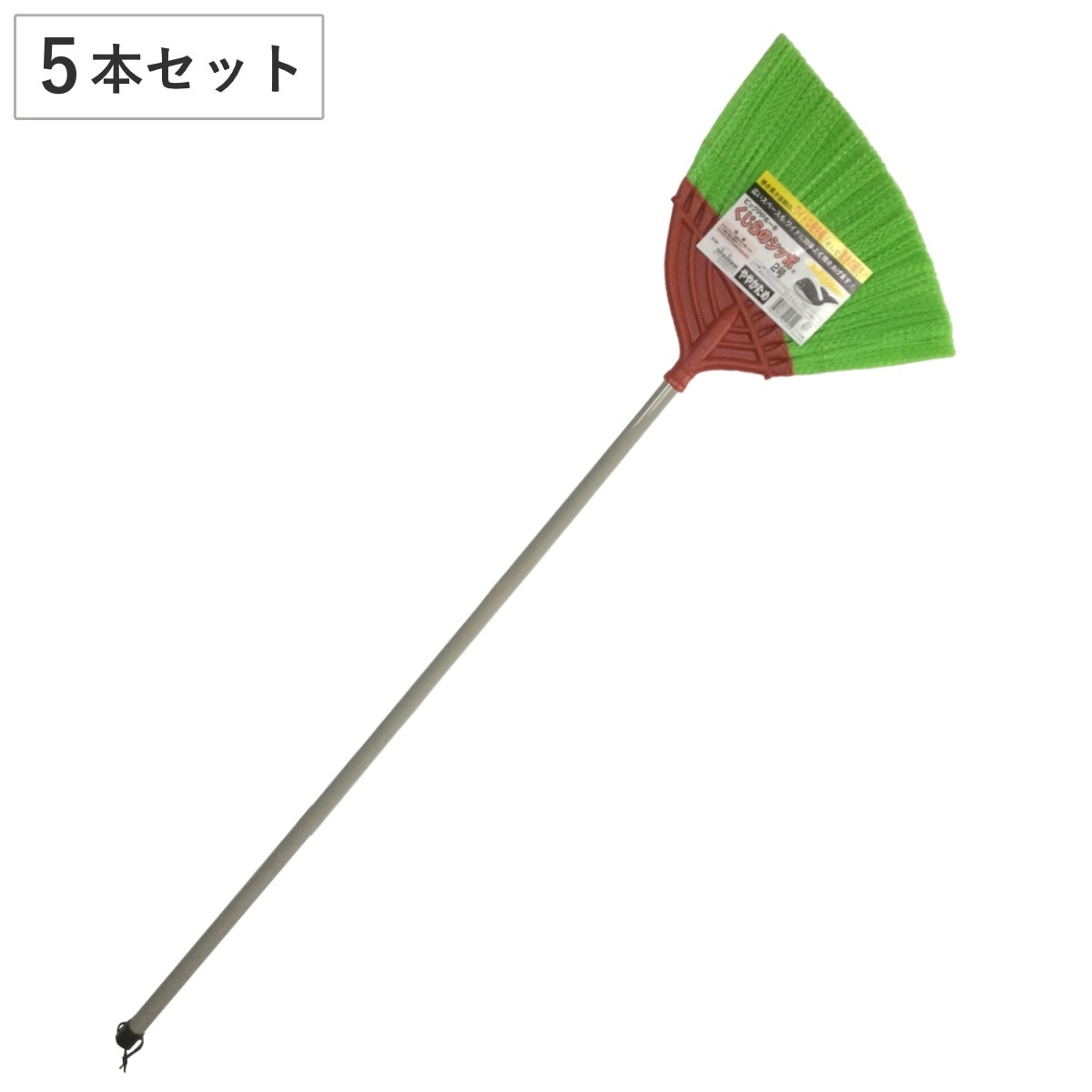 ほうき 5本セット ビッグ PPホーキ 化繊 化繊ほうき ワイド 幅広 5本 長柄 固め 外掃除 掃除用品 工事現場 備品 学校 自治会 作業備品 掃除 掃除グッズ