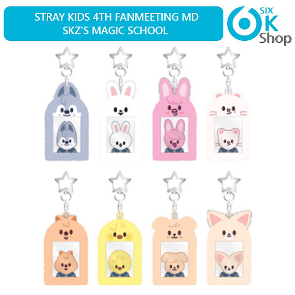 防弾少年団(BTS) - 公式 strayKids 釜山POPUP 購入特典 フィリックス 名札 お守り 防弾少年団(BTS) - 公式 strayKids 釜山POPUP 購入特典