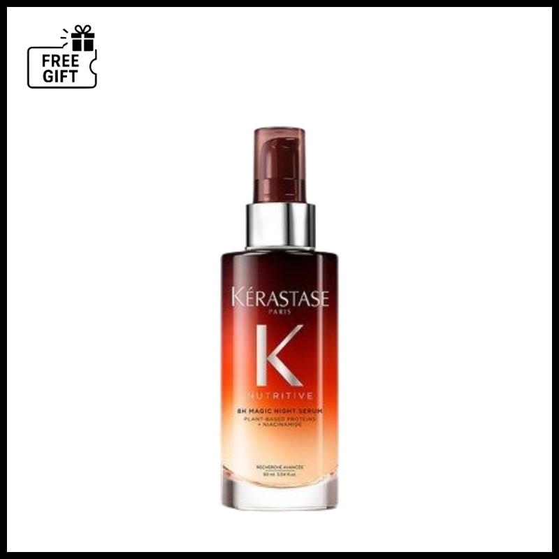 ニュートリティブ 8H マジック ナイト セラム 90ml 洗い流さないヘアトリートメント 乾燥毛用