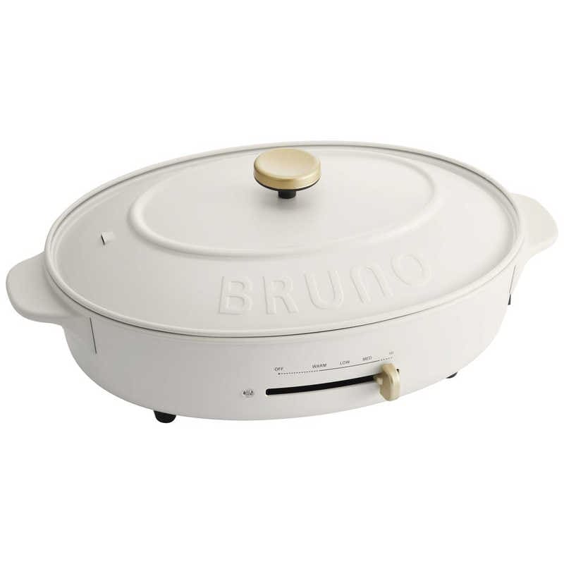 BRUNO　ブルーノ　オーバルホットプレート ホワイト WH ［プレート3枚］　BOE-053-WH