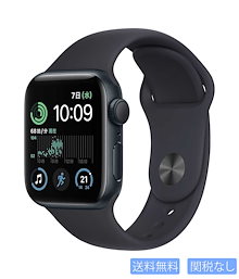 Qoo10 | 「Apple Watch」のブランド検索結果(人気順)：Apple Watch買う 