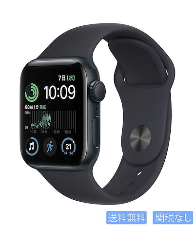 Qoo10] Apple Watch 2023 Apple Watch SE2