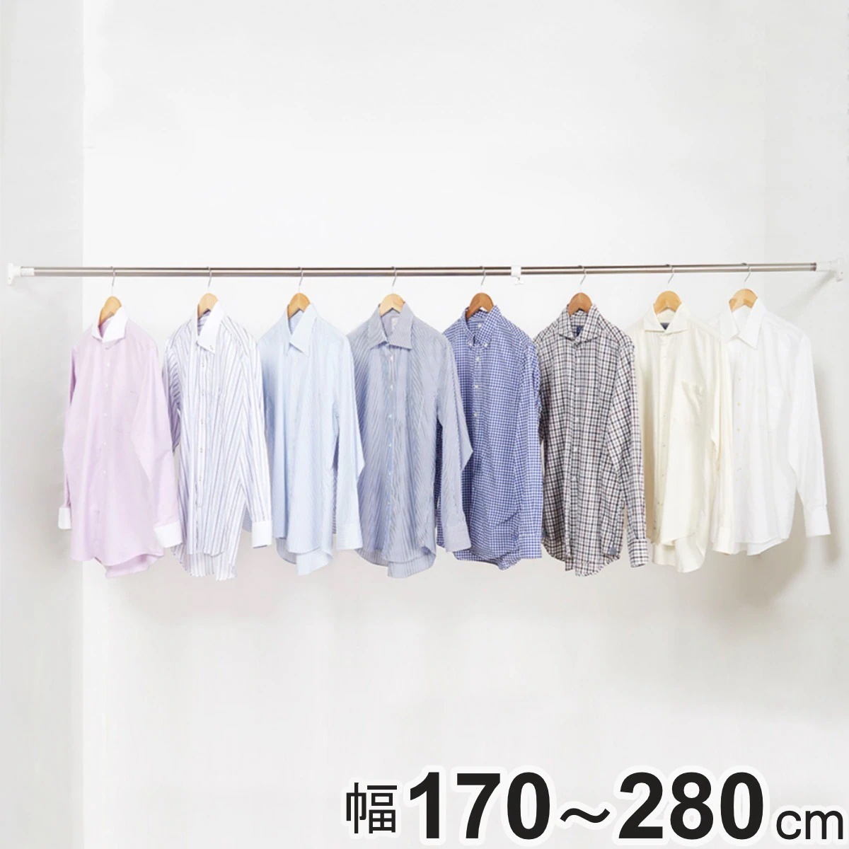 突っ張り棒 取付幅:170ー280cm L 強力 ステンレスポール つっぱり棒 突っ張り つっぱり 棒 頑丈 固定 洗濯物 ステンレス ポール 突っ張りポール つっぱりポール 収納 収納用品 5,042円