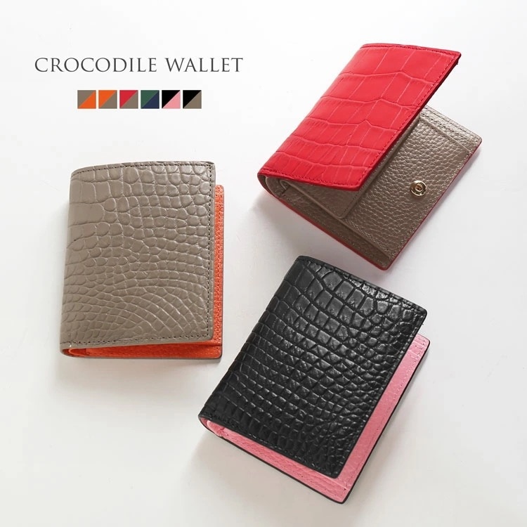 折り財布 レディース クロコダイル マット バイカラー 二つ折り財布 スナップボタン 小銭入れ付き かわいい クロコ サイフ 財布 大人 女性 母 親 折財布 折りサイフ 高級感 小さめ コンパクト