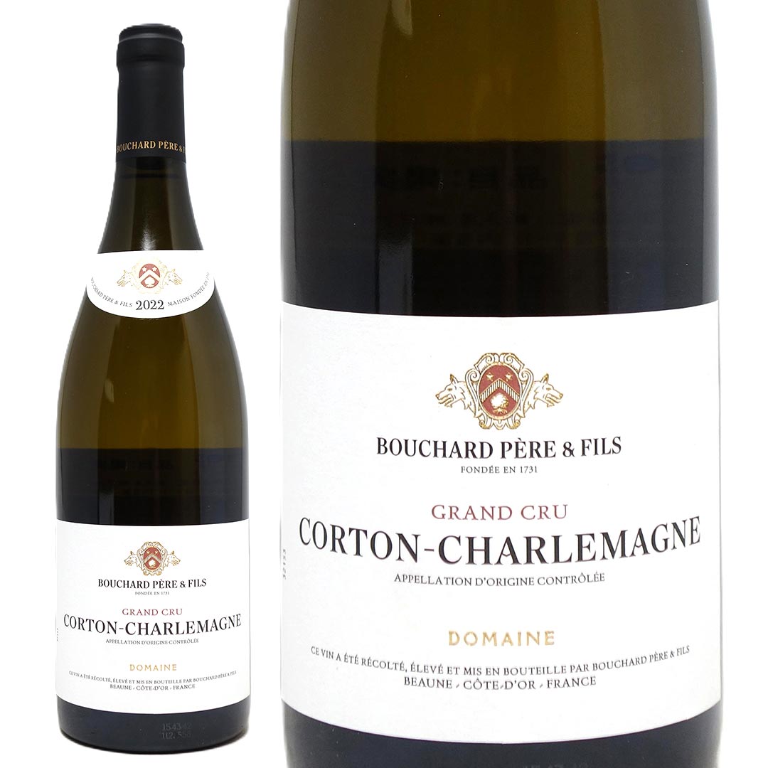 2022 コルトン シャルルマーニュ グラン クリュ 750ml ドメーヌ ブシャール ペール エ フィス ブルゴーニュ フランス 白ワイン コク辛口 ワイン ^B0BPCC22^