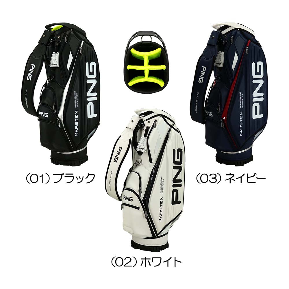   キャディゴルフバッグ値下げ可能 楽天市場】ワールドイーグル ゴルフバッグ CBX007 ブラック