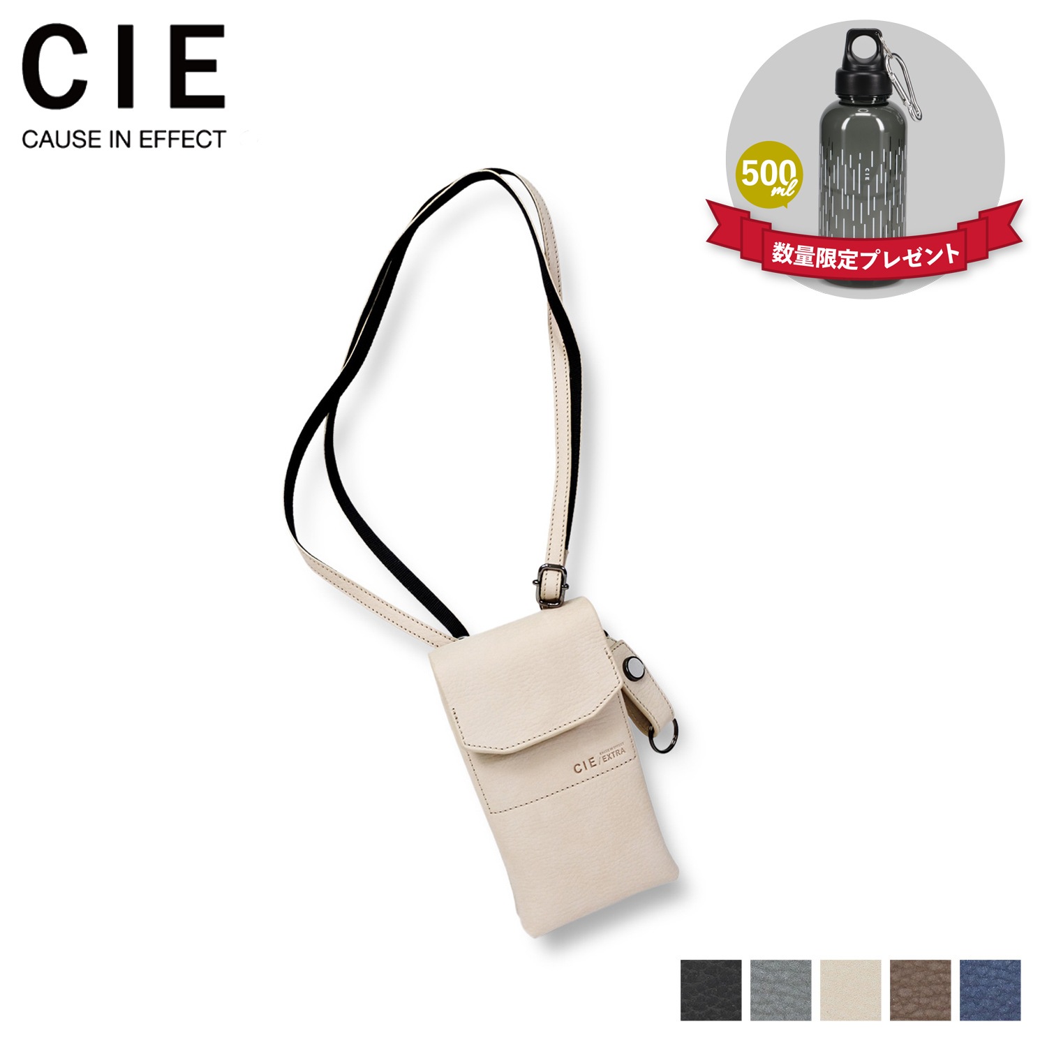 スマホポーチ ショルダー モバイル フォーク メンズ レディース 本革 FOLK MOBILE SD S 032257 11,138円