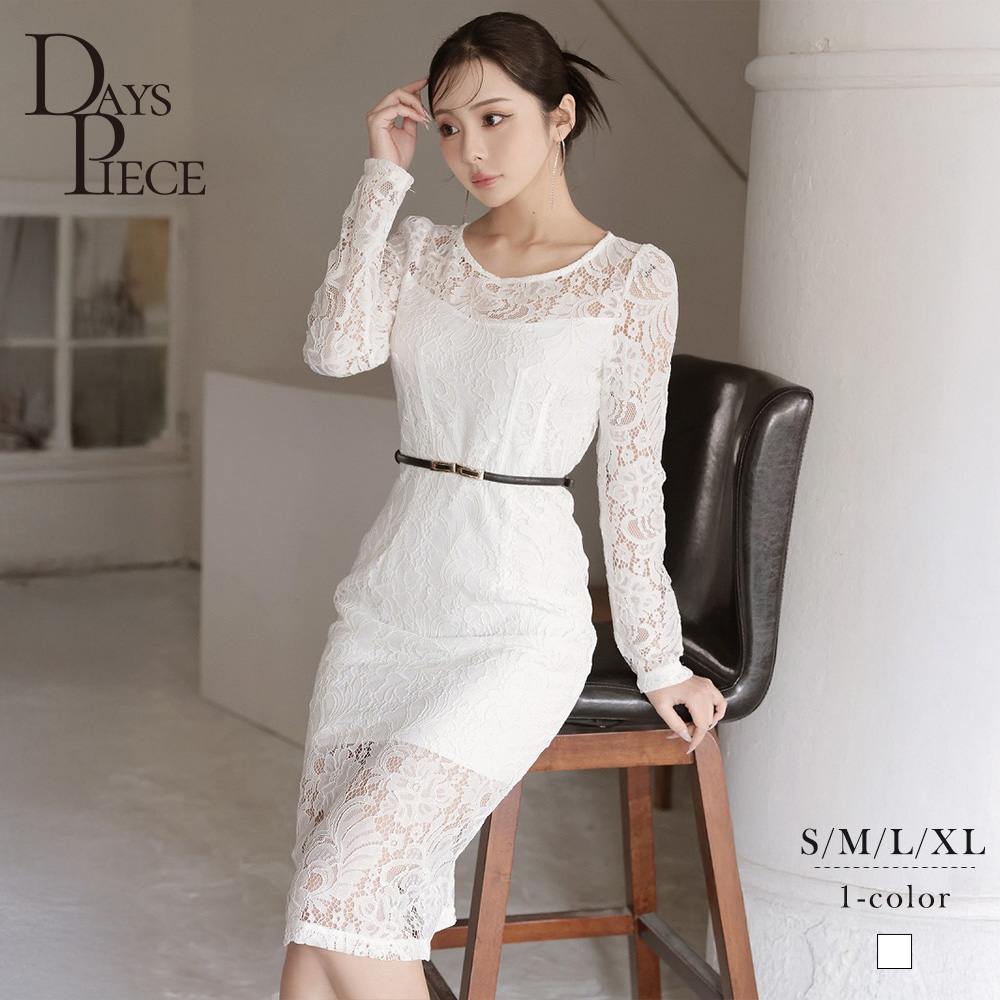 ワンピース キャバドレス レース お呼ばれ キャバドレス 上質 韓国ドレス 膝丈 長袖 袖付 フォーマル パーティードレス DaysPiece