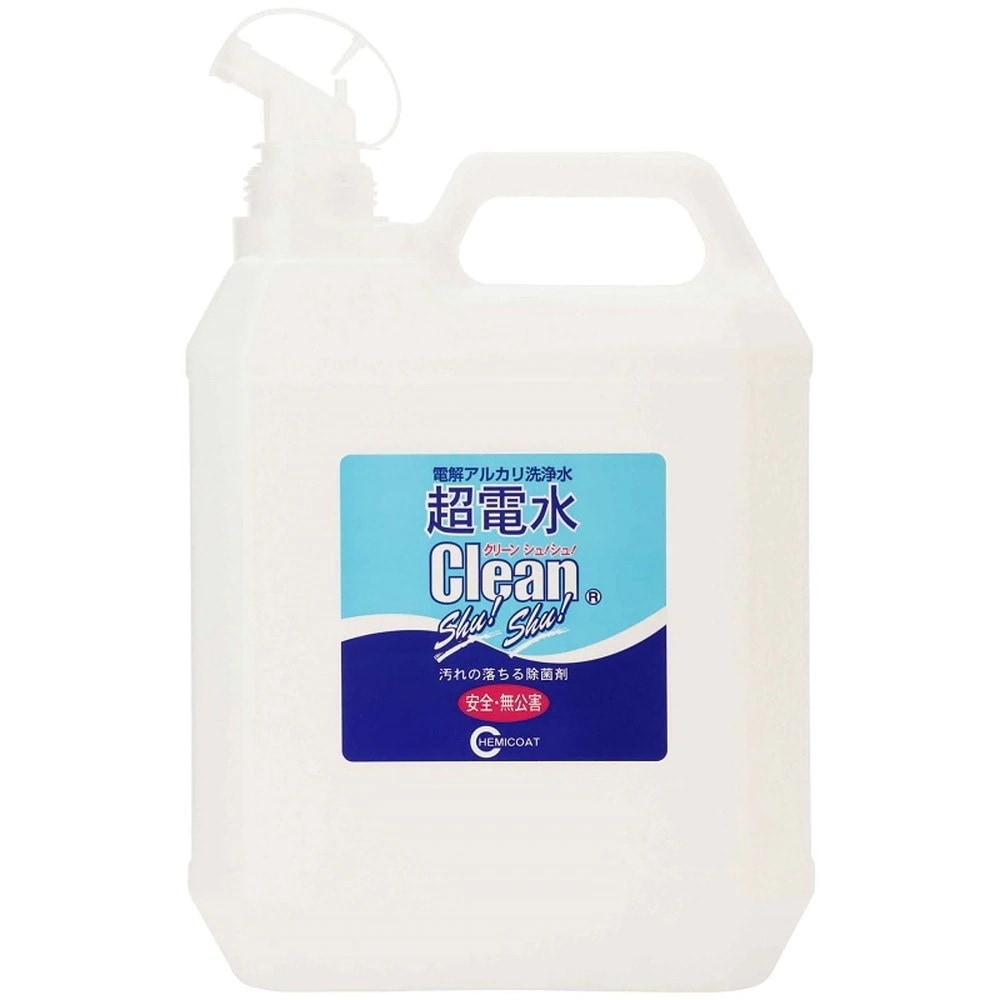 アルカリ電解水 超電水 クリーンシュシュ 電解水 超電水クリーンシュ！シュ！ 業務用 4L ボトルタイプ コック付き 5,500円