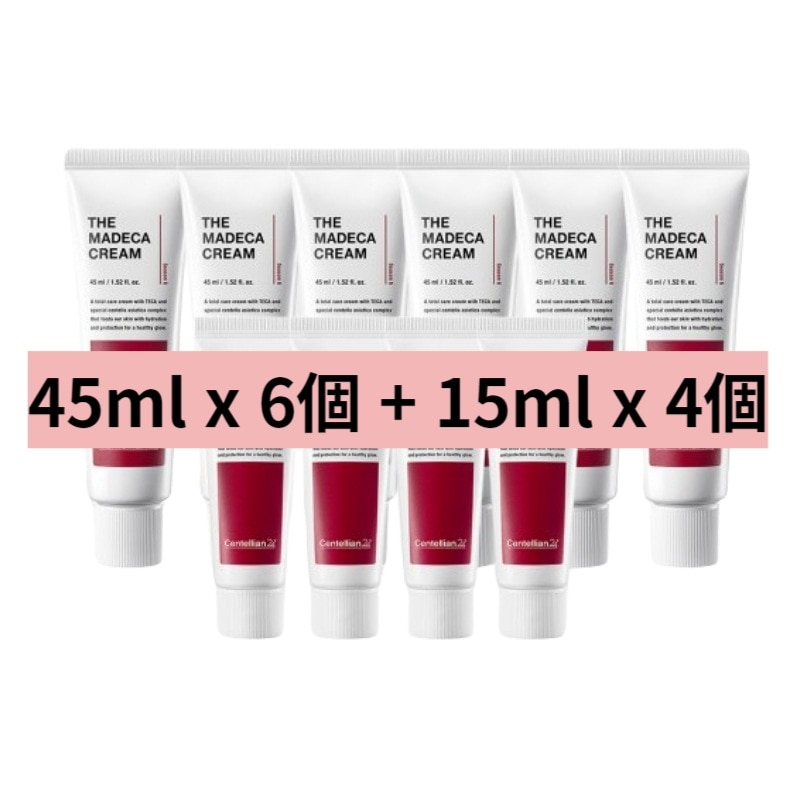 マデカクリーム シーズン6 ザマデカ 45ml x 6個 + 15ml x 4個