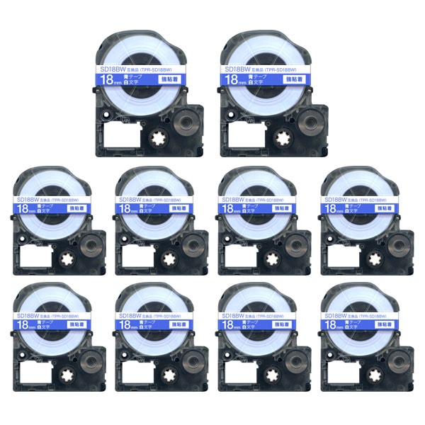 キングジム用 テプラ PRO 互換 テープカートリッジ SD18BW カラーラベル 強粘着 10個セット 18mm／青テープ／白文字 4,729円
