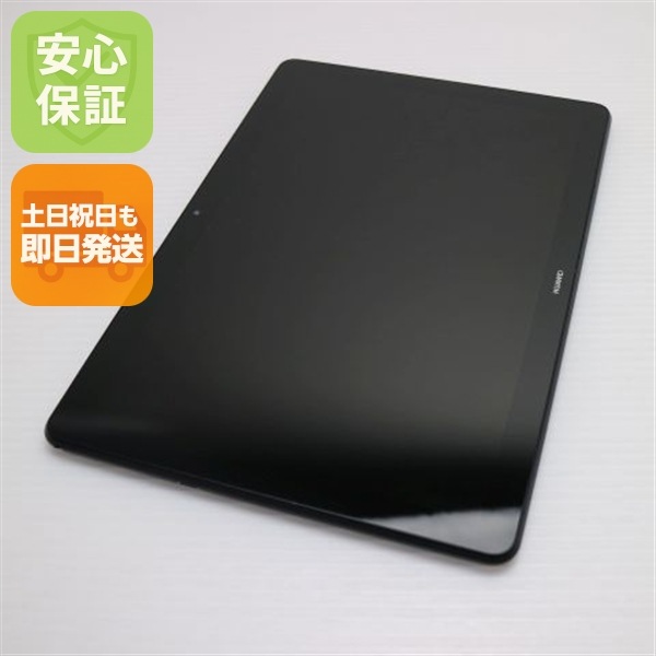 美品 MediaPad T5 Wi-Fiモデル ブラック タブレット 45