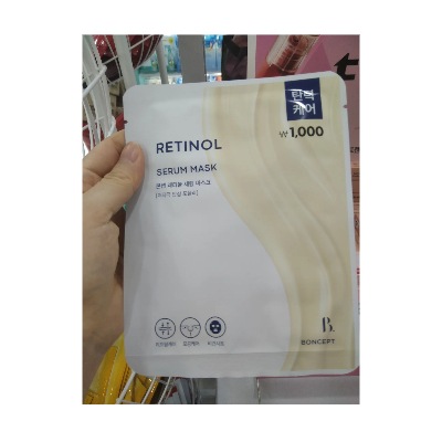レチノールセラムマスク 23g x 30枚 _韓国 ダイソー レチノール マスクパック