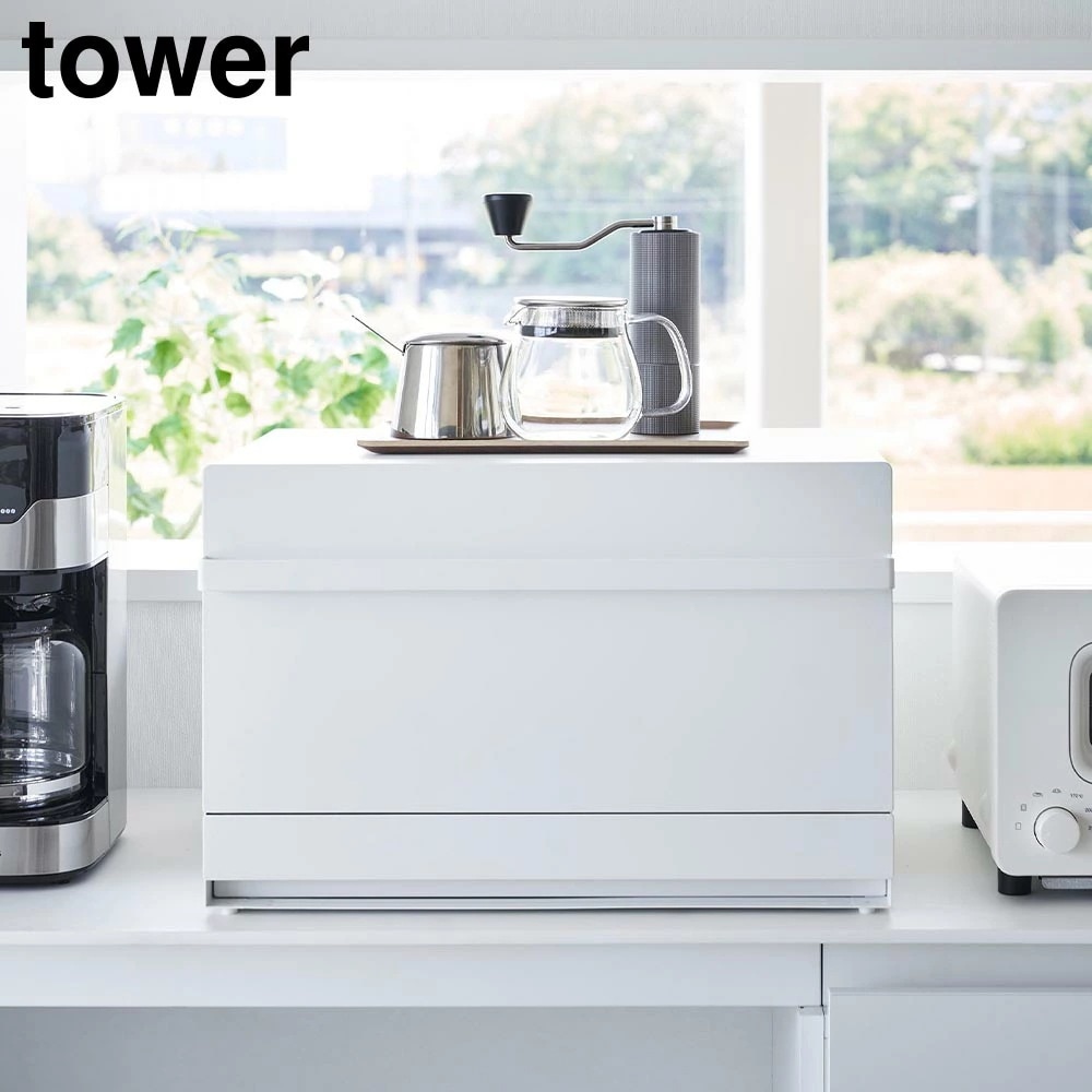 【ポイント5倍】ブレッドケース タワー 引き出し型 2段 山崎実業 tower ホワイト ブラック 1857 1858 パンケース タワーシリーズ yamazaki
