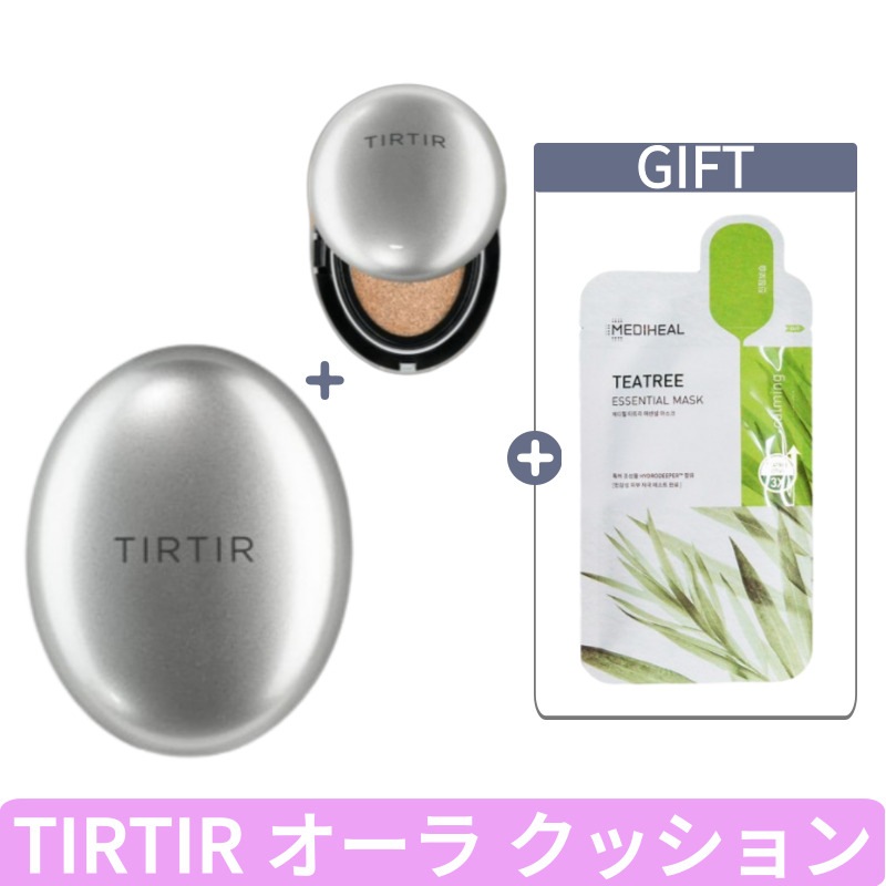 [フェイスハック贈呈] マスク フィット オーラ クッション+ミニクッション 韓国国 ファンテ