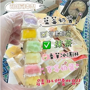 3日出荷[激安本日]お菓子 ワックスボトルキャンディー 濃厚ソースミルクソースシリーズ超美味しいポップアップワックスボトルキャンディがバージョンアップ500gワックス