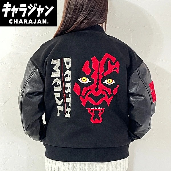 スター・ウォーズ STAR WARS ダース・モール スタジャン(L) キャラジャン アパレル_1382-2535042300