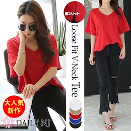 at103.【DAILY NJ】【送料無料】新作!Tシャツ トップス Vネック 半袖 インナー 大人可愛い カジュアル 無地 ロング丈 横スリット 韓国ファッション