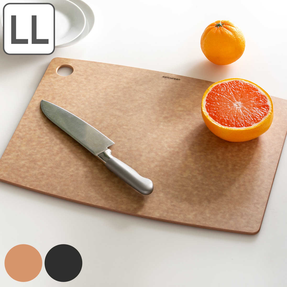 エピキュリアン カッティングボード LL まな板 木製 まないた マナイタ 俎板 LLサイズ 薄型 軽量 食洗機対応 キッチン おしゃれ 天然木 繊維 合成 トレー プレート 両面使用