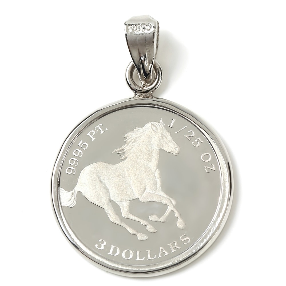 プラチナ ホース 馬 1/25oz コイン ペンダントトップ シンプル 枠 新品 メンズ