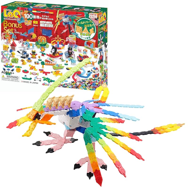 ヨシリツ 1250ピース LaQ ボーナスセット 2020 L007018 9,539円