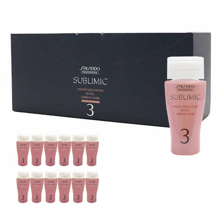未使用　サブリミック　サロンソリューションヘア詰め合わせ Qoo10] 資生堂プロフェッショナル 【正規品】 資生堂 サブリミック