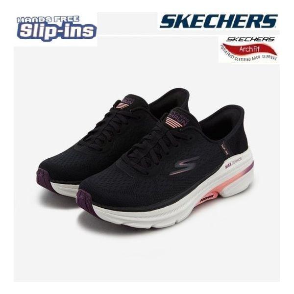 女性マックスクッションアーチフィット2.0スリップインSP0WRCEY071-LP 293438