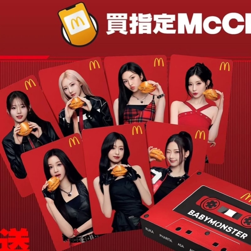 BABYMONSTER X マクドナルド HONGKONG 限定 トレカ ７枚セット 8,250円