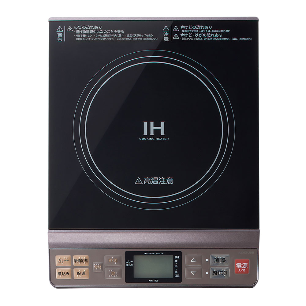 コイズミ KIH-1405-H 卓上IH調理器　グレージュ KIH1405H