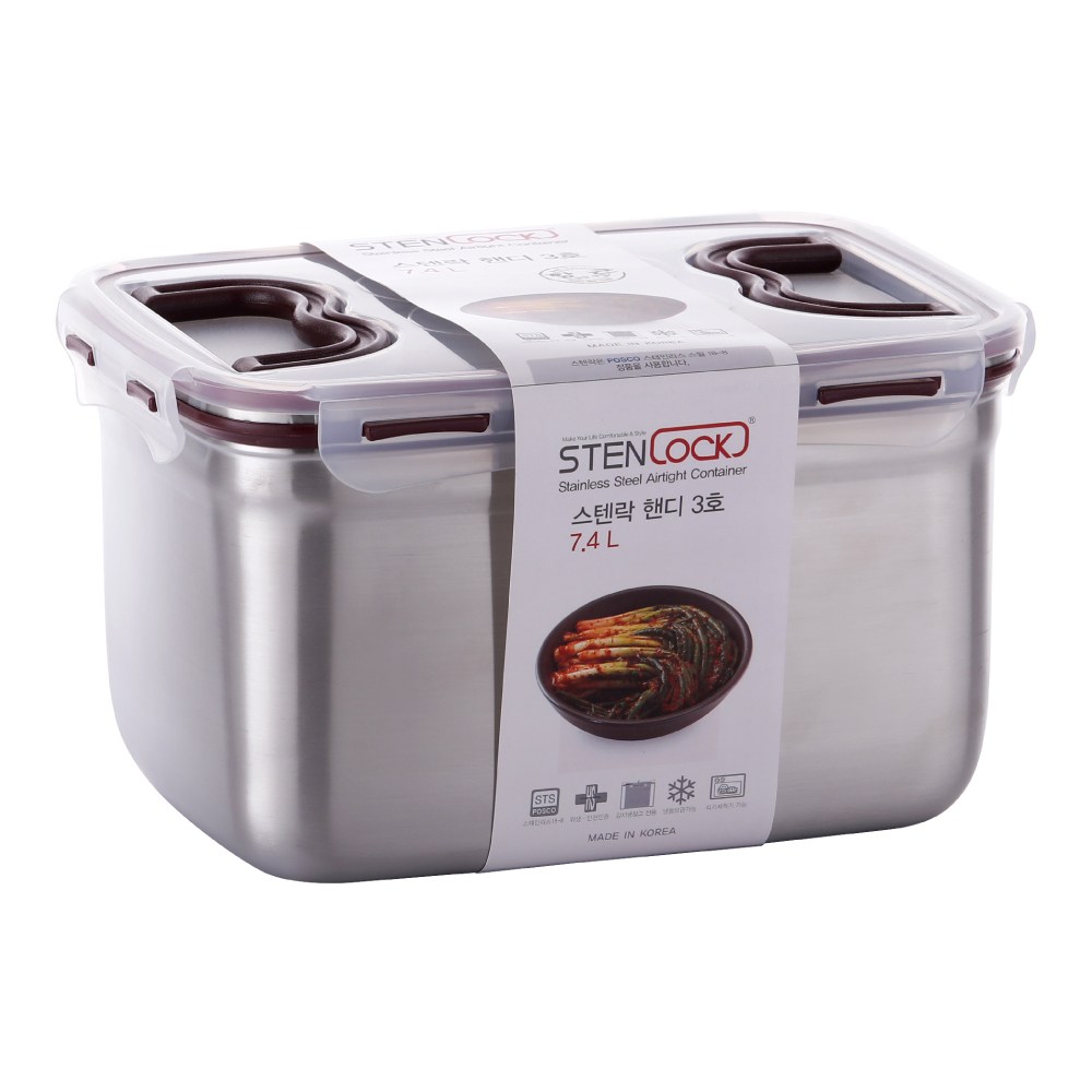 ステンロッククラシックステン密閉容器ハンディ3号 韓国産 保存容器 ステンレス製 タッパー 密閉容器