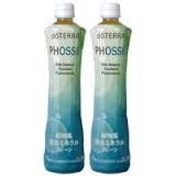 doterra　ドテラ doTERRAドテラ　植物系総合ミネラル　プレーン　ミネラル７0種類以上配合　550ml×2本セット 100%CPTG
