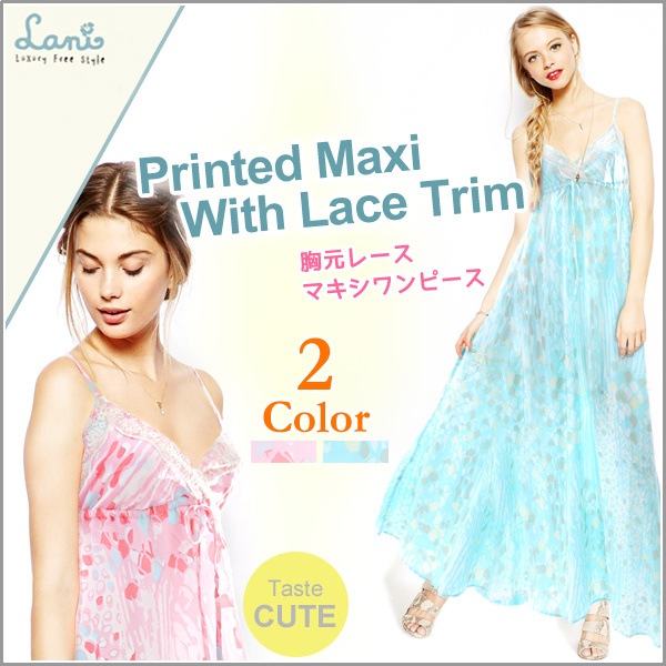 Qoo10 ラニ ラニ フロントレース マキシワンピ レディース服