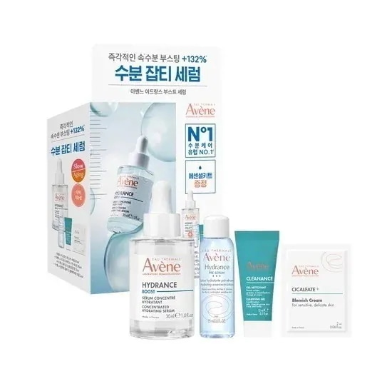 イドランス ブースト セラム 30ml(+エッセンスインローション25ml+クレンジングジェル15ml+シーカルパート ブレミッシュクリーム2ml)